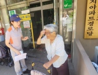 제주도청소년활동진흥센터, 제17기 제주특별자치도청소년참여위원회 위촉식 개최 - 제주환경일보 제주도청소년활동진흥센터, 제17기... 