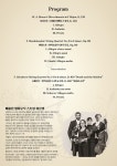 서귀포예술의전당, 베를린 필하모닉 스트링 콰르텟 내한 공연 - 제주환경일보 서귀포예술의전당, 베를린 필하모닉 스트링 콰르텟 내한 공연