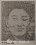 [향토문화] 1925년 한남의숙 개설 숙장 지내..안성리 강문석 지사 생가... [향토문화] 1925년 한남의숙 개설 숙장 지내..안성리 강문석 지사 생가