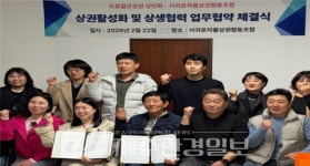 신귀복 가곡음악회 가곡의 별 가곡의 감동, 별처럼 빛나는 무대 - 제주환경일보 신귀복 가곡음악회 가곡의 별 가곡의 감동, 별처럼 빛나는 무대