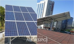 마포구, 태양광에너지 이용한 에너지자립마을 조성사업 추진 | 뉴스로