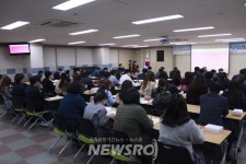 대구 서구, 찾아가는 보건복지서비스 사업 설명회 개최 | 뉴스로