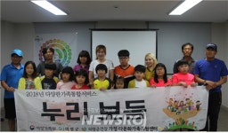 ‘마음건강에도 백신이 필요해’ | 뉴스로