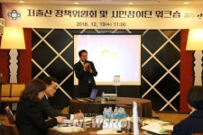 마음을 여는 출산 이야기 | 뉴스로