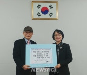 지역 내 저소득 주민을 위한 따뜻한 손길 | 뉴스로
