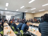 경북형 행복씨앗마을, 군위군 장군마을에서 꽃 활짝 | 뉴스로