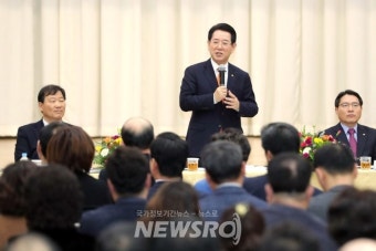 김영록 전남지사 