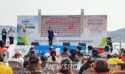 함께 걸으며 치매 지식도 얻어요! | 뉴스로