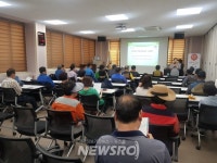 대전 서구, 신규수급권자를 위한 ‘찾아가는 의료급여 설명회’ | 뉴스로