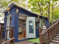 부산 금정구, 열 번째 공립 작은도서관 ‘구서꿈숲’ 개관 | 뉴스로