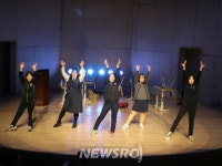시립목동청소년센터 ‘청소년, 꿈을 향한 몸짓 Getting Over’ 진행 | 뉴스로