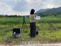 충남도, 서산 고북 일원서 석면 실태조사 | 뉴스로