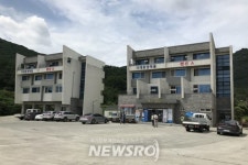 경남의 어촌체험휴양마을, 전국 으뜸이네! | 뉴스로