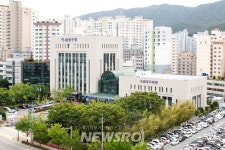 금정구, 2023년 마을지기사무소 운영 | 뉴스로