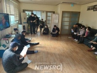 양주시, 2022년 마을단위 LPG소형저장탱크 보급사업 설명회 개최 | 뉴스로