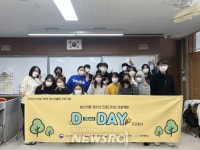 블라인드 | 한국청소년활동진흥원 뉴스