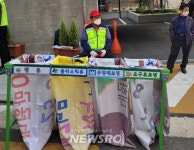 부산 해운대구, 주택가에 재활용품 배출거점 설치 | 뉴스로