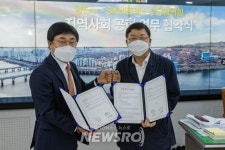 서울 광진구, SK네트웍스 (주)워커힐 MOU, 침체된 관광 활성화 기대 | 뉴스로