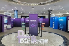 대구 미래차전환 종합지원센터, 지원성과 톡톡! | 뉴스로