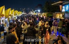 가을 밤에 돌아온 한강달빛야시장… 매주 주말에 만나요 | 뉴스로