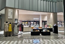 부산시, 부산우수제품 쇼핑샵 ‘동백상회’ 입점 기업 모집 | 뉴스로