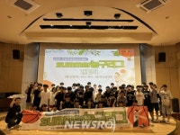 서울 양천구, ‘2024 시립목동청소년센터 SUMMER 농구리그’ 개최 | 뉴스로