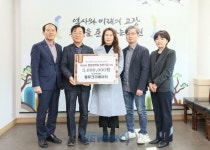 철원군, 벨류크리에이터 장학금 300만원 기탁 | 뉴스로
