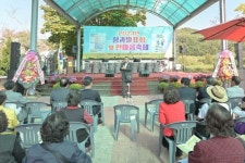 공주여성농업인센터, 성과발표회 및 한마음 축제 개최 | 뉴스로