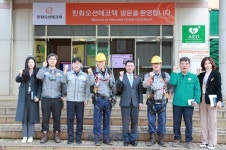 광양시, 투자기업 지원 강화 및 여순사건 희생자 유해 발굴 추진 | 뉴스로