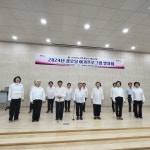 용인 기흥구 어르신들의 여가프로그램 발표회 열려 | 뉴스로