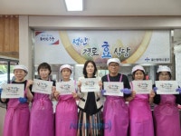 울산 중구, 다양한 행사 및 활동으로 지역 활성화 | 뉴스로