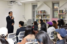 인천 동구 꿈드림어린이영어도서관, 첫 명사 특강 성황리 마무리 | 뉴스로