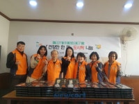 영선1동, 함흥보쌈과 함께 건강한 한 끼 도시락 나눔 행사 추진 | 뉴스로