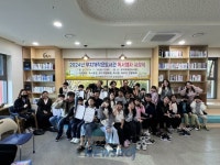 사하구 장림1동 무지개작은도서관, 독서행사 시상식 개최 | 뉴스로