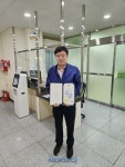 실종 지적장애인 찾아낸 동래읍성도서관 직원, 감사장 수상 | 뉴스로