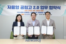 옥천군, 교육발전특구 시범지역 운영 순항 중 | 뉴스로