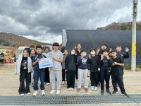 홍천군 내면 창촌초등학교, 연탄 봉사와 이웃사랑 나눔 | 뉴스로