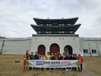 보령시, 학력인정 성인문해교실 학습자 현장 체험학습 실시 | 뉴스로