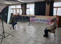 아산시, 따뜻한 마음으로 어려운 이웃 돕기 | 뉴스로