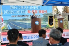 아산면지사협, 취약계층에 김장 김치 지원 | 뉴스로