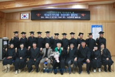 반딧불 농업대학 졸업식 성료 | 뉴스로