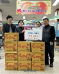 정읍시 내장상동 공유냉장고에 라면 기탁 | 뉴스로