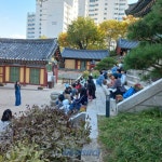 돈암2동 주민자치회, 보물찾기로 마을 역사 탐구 | 뉴스로