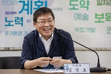 광진구, 인공지능 행정 혁신 앞장 | 뉴스로