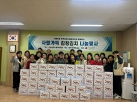 성북구 장위3동, 동 복지대학으로 복지도시에 한걸음 가까이 | 뉴스로