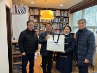 성북구, 따뜻한 겨울나기 위한 나눔 손길 이어져 | 뉴스로