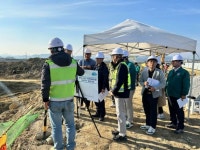 24년 재해예방사업 추진실태 중앙합동점검 실시 | 뉴스로