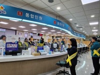 대신동 행정복지센터, 직원 칭찬 릴레이로 친절 교육 실시 | 뉴스로