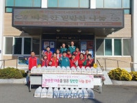 부항면, 사랑의 밑반찬 나눔 행사로 취약계층에 따뜻한 마음 전달 | 뉴스로
