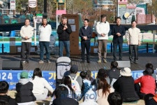 예천군, 가족사랑한마음 걷기대회 개최 | 뉴스로